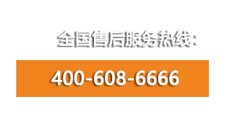合利宝POS机官网-Helipay